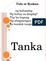 Tanka