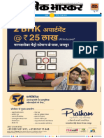 Danik Bhaskar Jaipur 06 19 2016 PDF