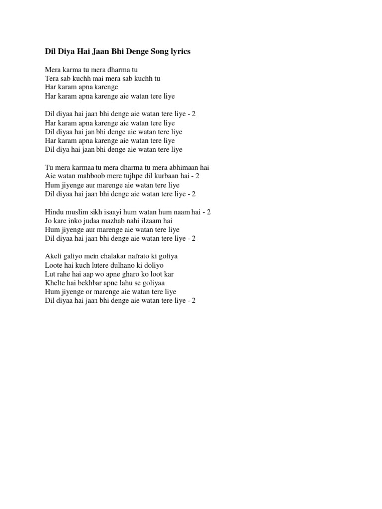 Har karam apna karenge aye sanam tere liye mp3 download