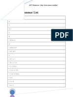 Grammar List n5