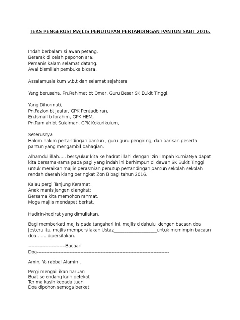 Teks Mc Pertandingan Pantun Skbt 2016