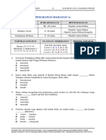 Latihan Pemahaman