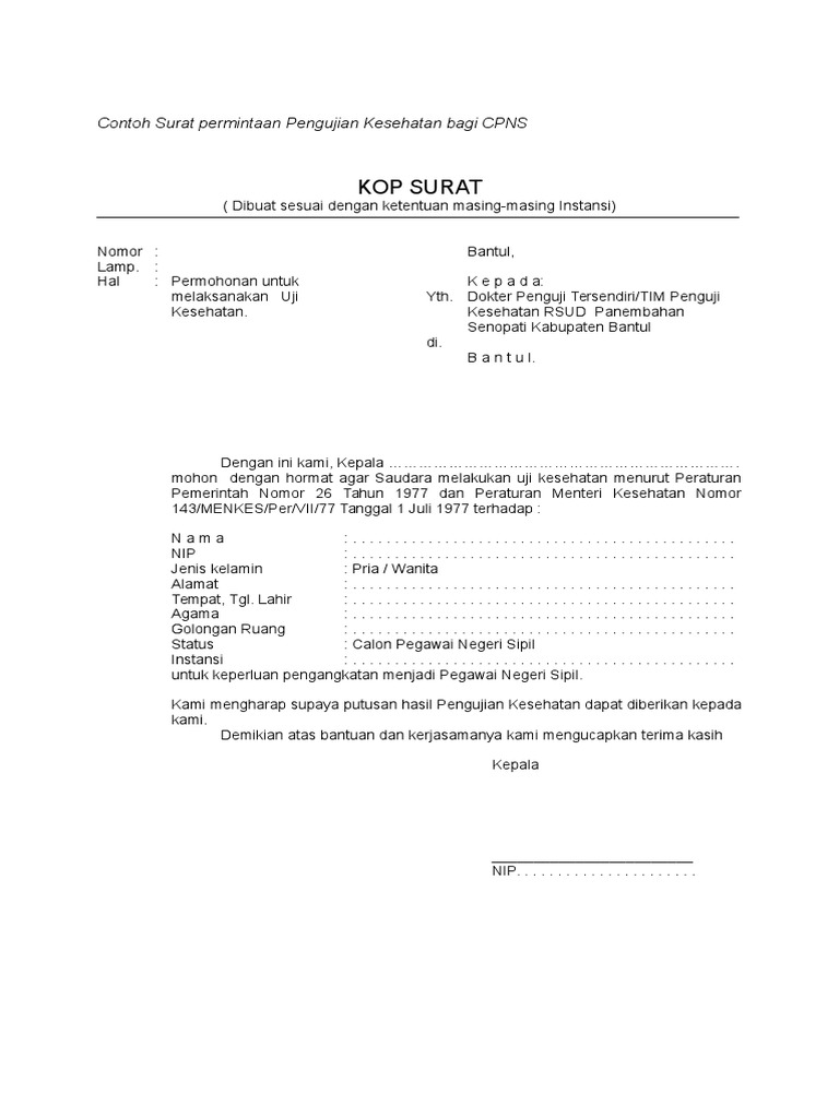 Contoh Surat Permohonan Database