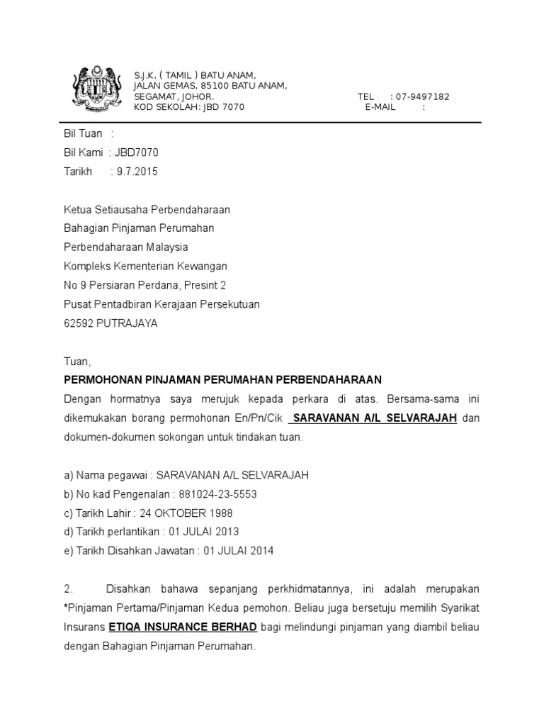 Surat Iringan Ketua Jabatan