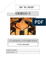 Cuadernillo Griego II