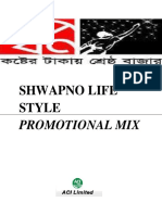 Showpno_1