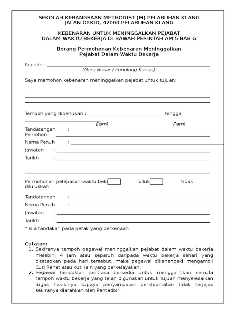 Kebenaran Untuk Meninggalkan Pejabat Pdf