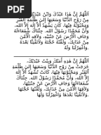 Keputusan Penuh Saringan Ihtifal J-qaf Ppdkp 2013