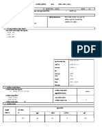 NPER054PART242format