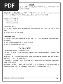 Tally Notes in Hindi PDF