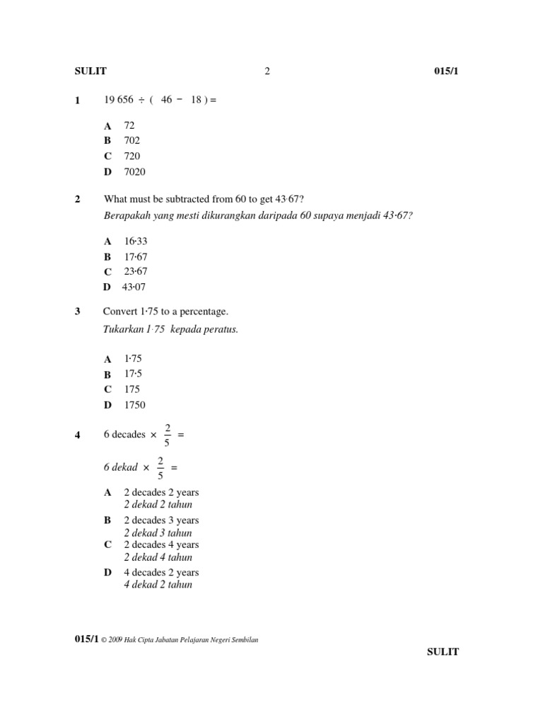 Upsr Math1 NS 2009 | PDF