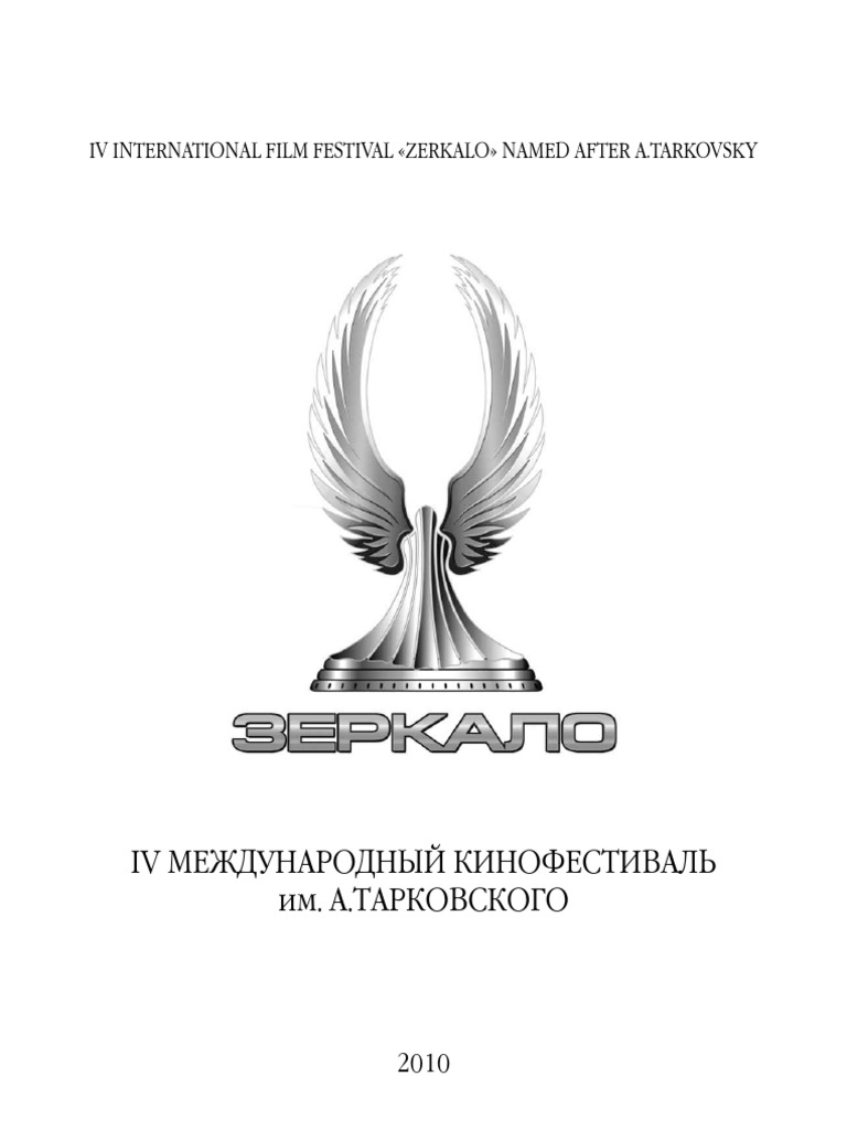 Bobo va Kelin seks video