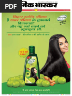 Danik Bhaskar Jaipur 04 29 2015 PDF | PDF