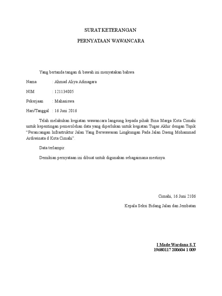 Surat Keterangan Wawancara