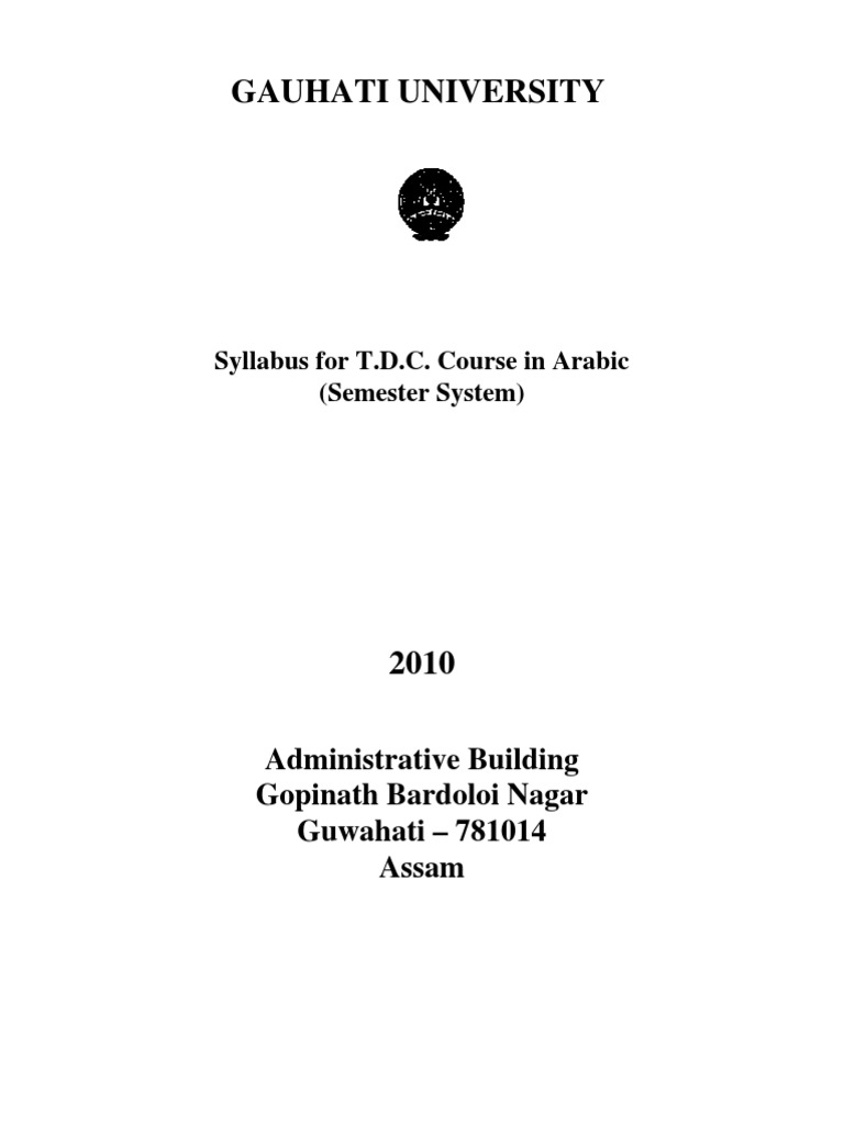 ARABIC COURSE BOOK PDF intelligence overview