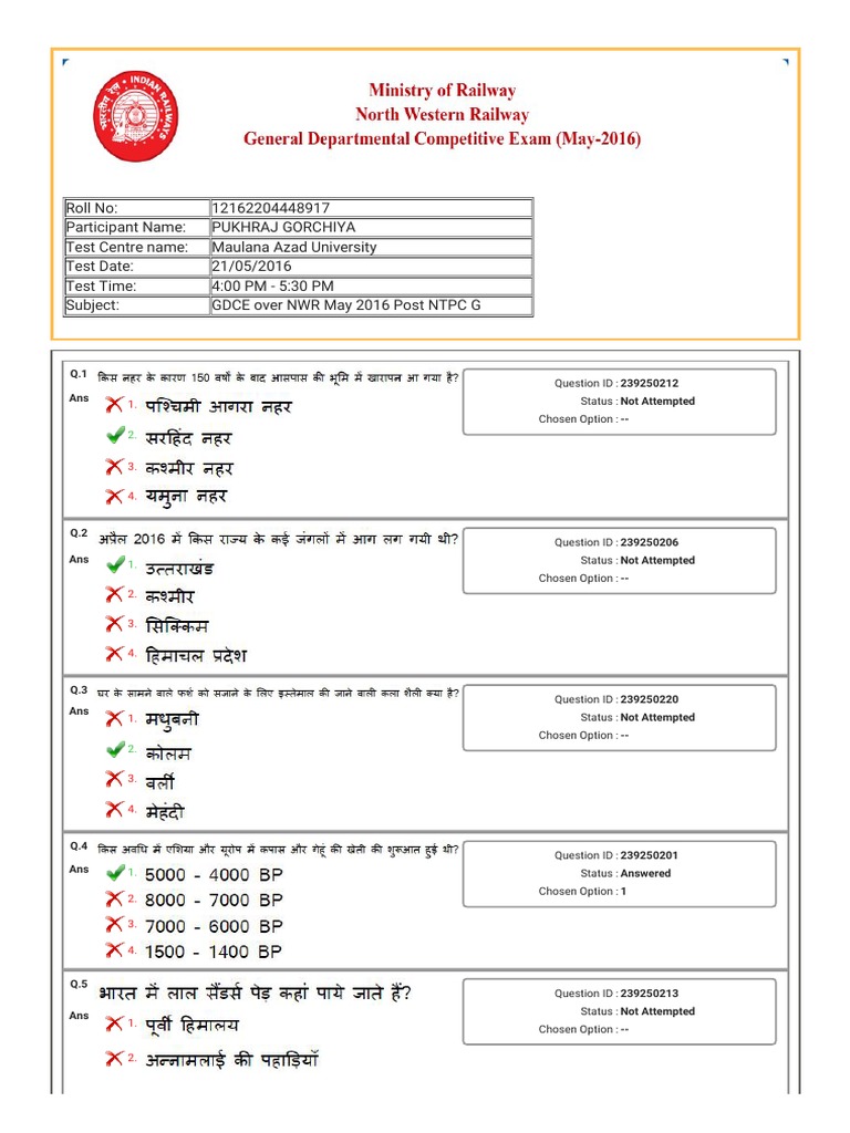 D-NWR-DY-23 Examengine