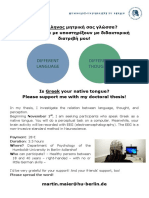 Flyer English PDF