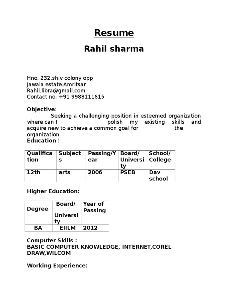 Resume of Rahil Sharma | PDF | Career & Growth