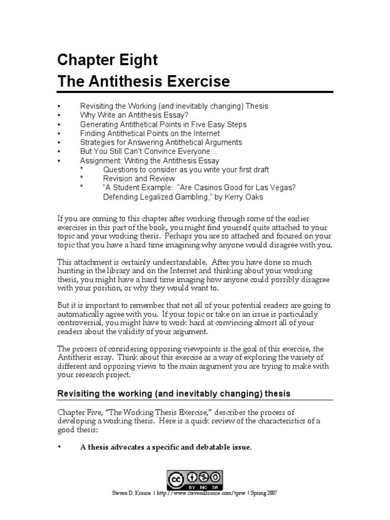 Ged essay guide image