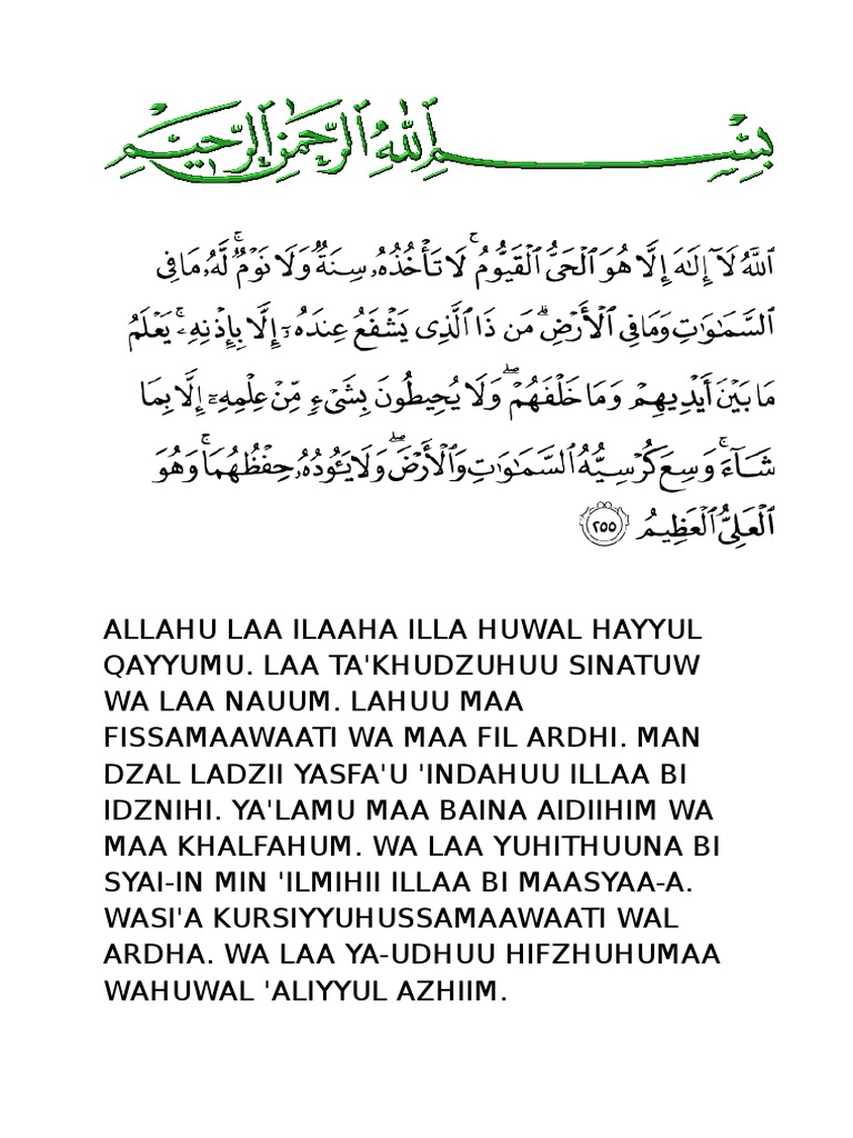 Ayatul Kursi The Power And Importance Of Reciting It Science Faith
