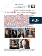 2016-06-26 Zadorov affair: Secret, conspirative filing by State Prosecutor Shila Inbar // פרשת זדורוב: הגשה סודית, קונספירטיבית של פרקליטות מחוז צפון - עו"ד שילה ענבר