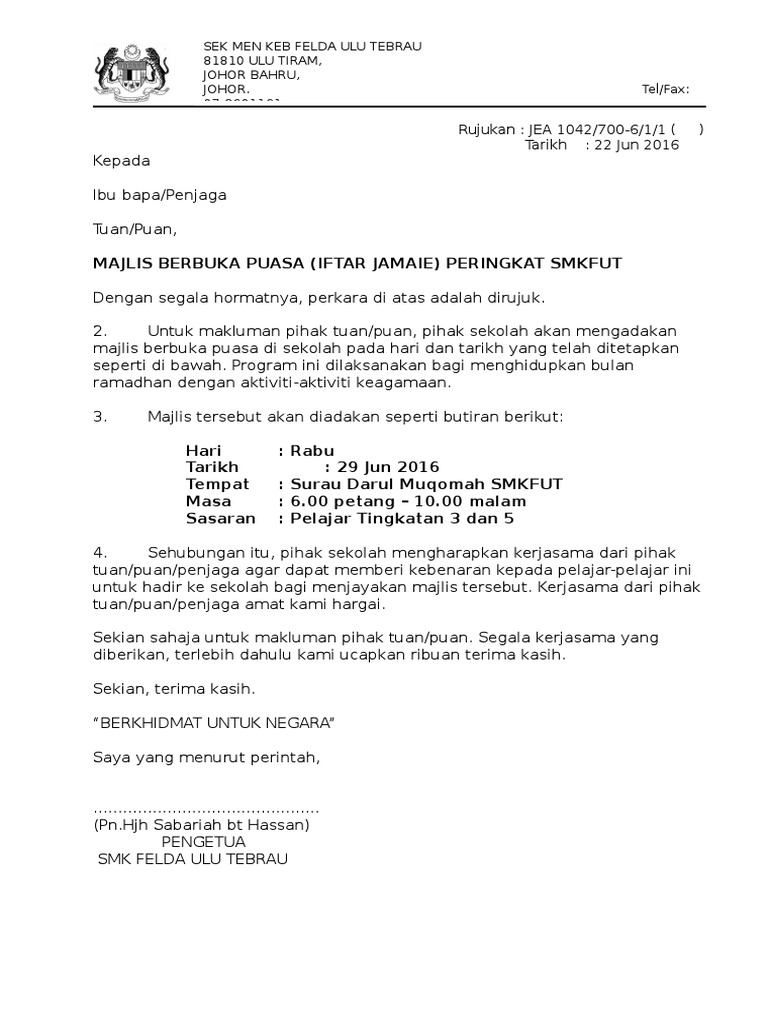 Surat Makluman Ibu Bapa Majlis Buka Puasa 2016  PDF