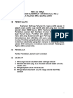 Kertas Kerja Sukan 2009