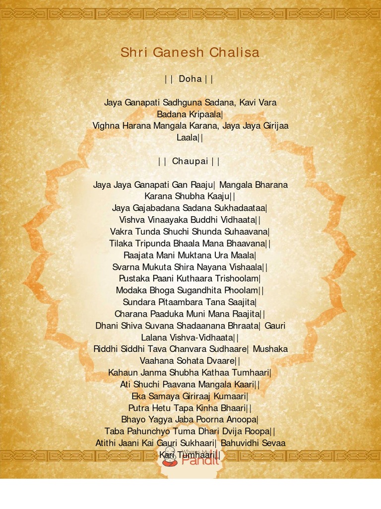 Shri Ganesh Chalisa Hindu Mythology Hindu Deities