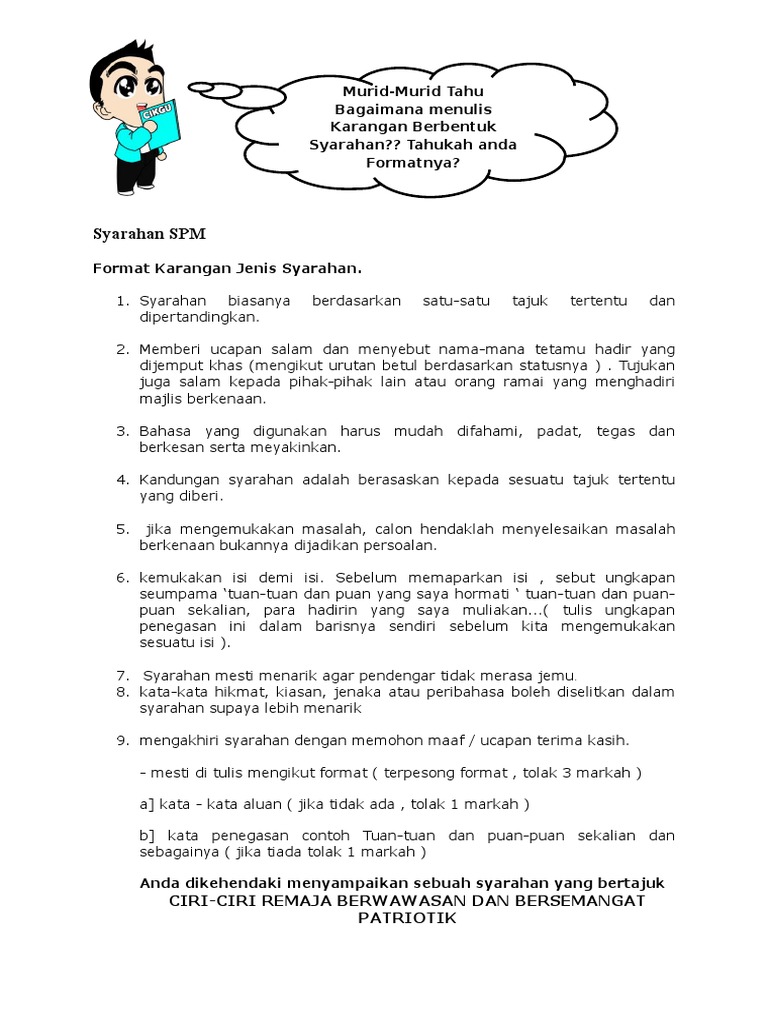Syarahan Spm
