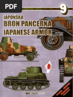 Japonska Bron Pancerna　Japanese Armor 3 71HXgJmR9ML._AC_UF350,