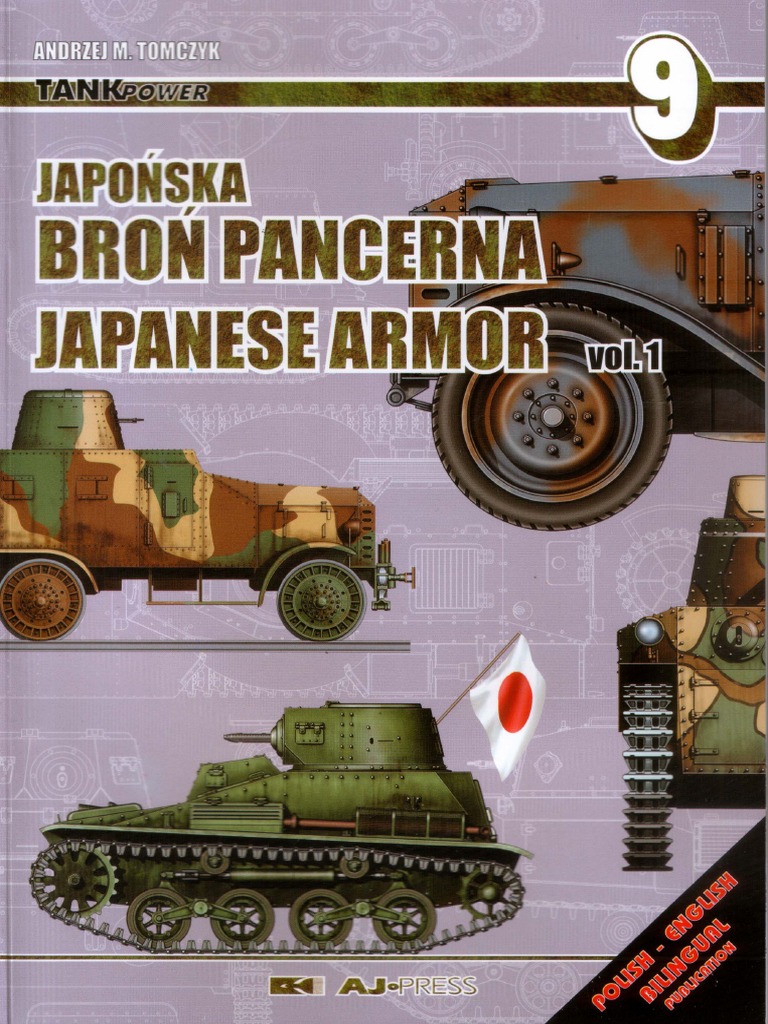 Japonska Bron Pancerna　Japanese Armor 5 Japonska Bron Pancerna Japanese Armor 5 Japonska Bron