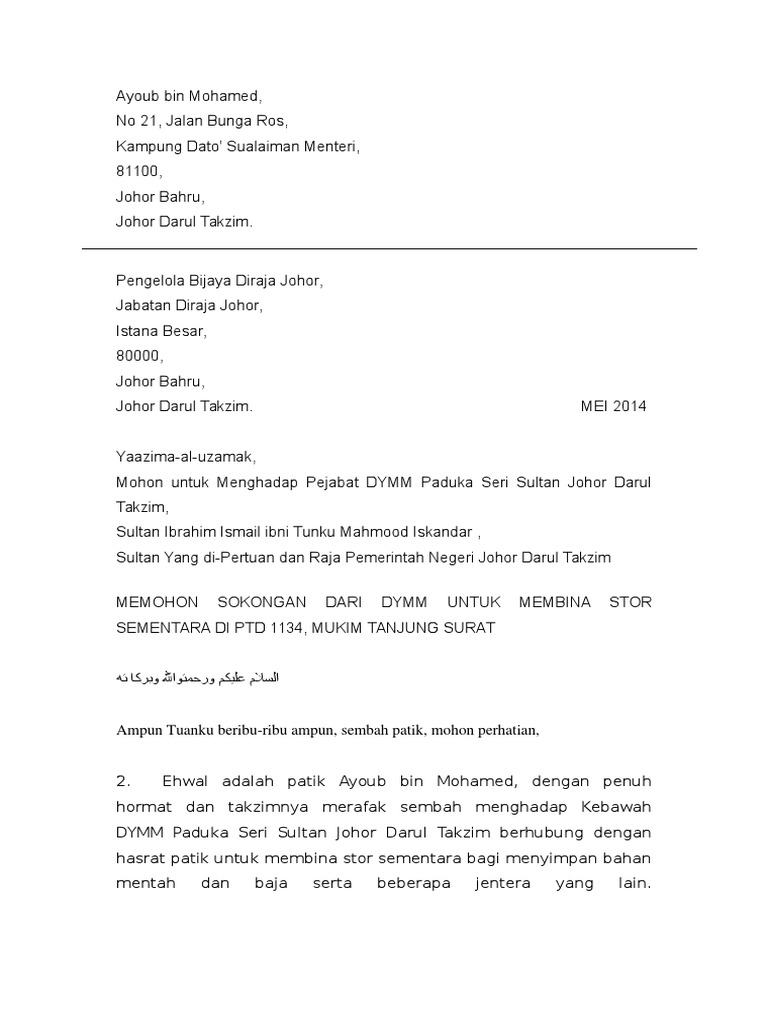 Guidelines For Entry And Quarantine Process Upon Arrival To Malaysia News From Mission Portal