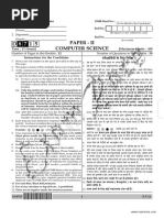 CBSE NET Computer Science Paper 2 December 2015