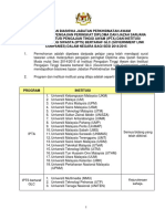 JPA - Biasiswa Program Ijazah Dalam Negera (PIDN) 2014.pdf