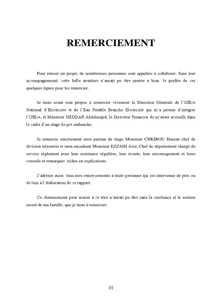 Remerciement rapport de projet