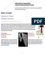 Peshitta Primacy Vol 1 8x11 PDF