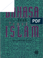 B Bahasa Dalam Tamadun Islam PDF