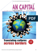 Human Capital - Nov 2015 PDF