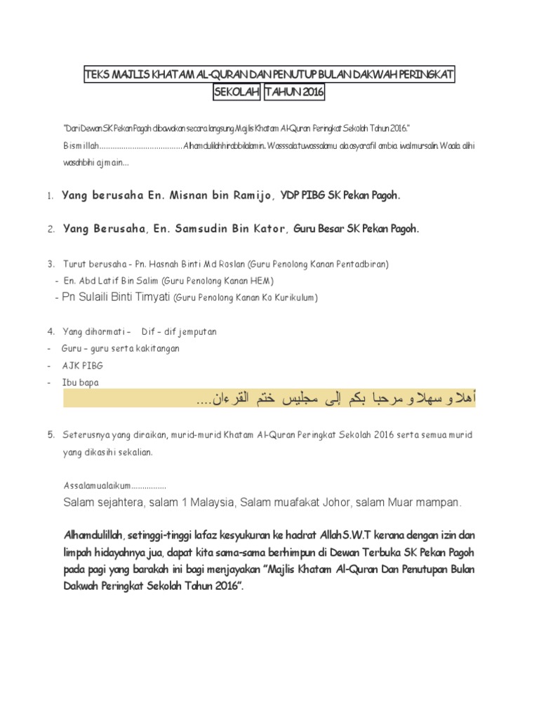Teks Ucapan Majlis Penutup Khatam Al-quran