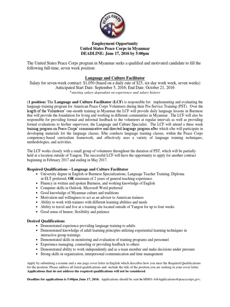 Salary History Cover Letter from imgv2-2-f.scribdassets.com