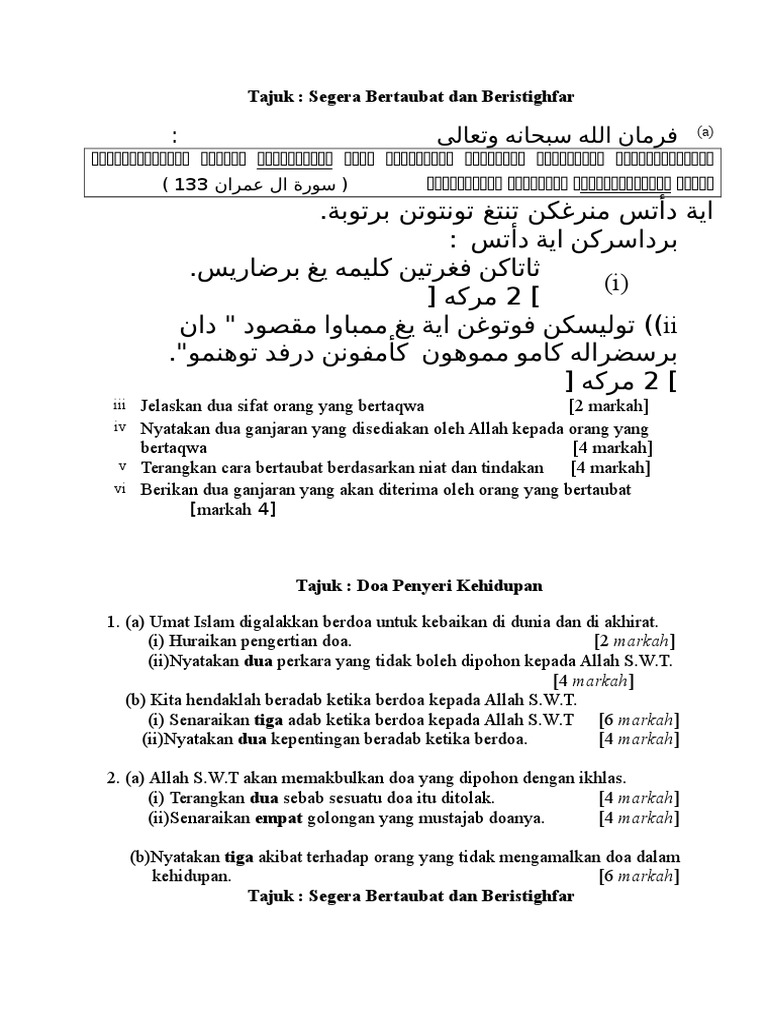 Solat Sunat Taubat Shafiqolbu