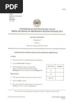 Nota pendidikan islam tingkatan 4