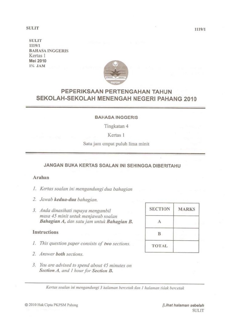 Ujian Pertengahan Tahun Bahasa Inggeris Kertas 1 Tingkatan 4  PDF