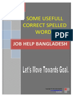 Some Usefull Correct Spelled Words: Job Help Bangladesh