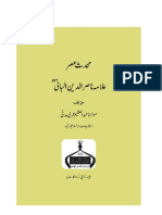 Allama Nasir ud Deen Albani Rh-A.pdf