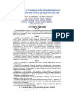 Kontni Plan Za Budzetsko Racunovodstvo PDF