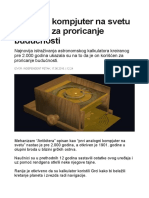 Najstariji Kompjuter Na Svetu Koriscen Za Proricanje Buducnosti PDF