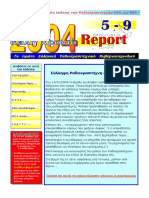 5-9 Report Vol26