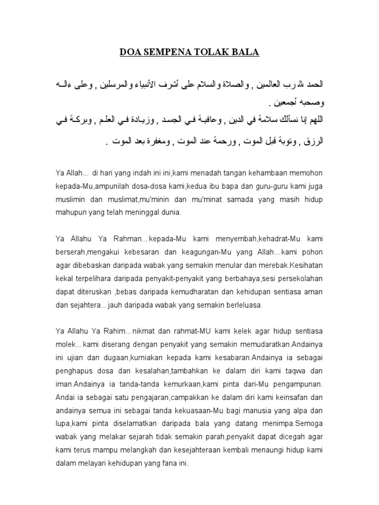 Doa Tolak Bala Pdf