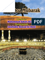 Doa-Doa Mubarak (Melayu)